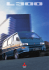 L300 Panel Van DX