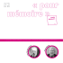 Thierry Baudin, Francoplaque - Association FRANCOPLAQUE