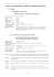 2. Pouvoirs, administrations, juridictions et