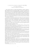 La grisette dans les romans et les physiologies