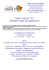 tarif public ttc depart cave au 08/03/2016