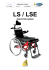 LS / LSE - Permobil