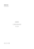 Sbastien Forner - Georges Gardarin