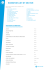 exhibitor list by sector