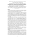 Evaluation de la force des muscles ischio-jambiers et