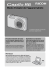 Caplio R6 Camera User Guide