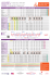 horaires> à partir du 31 mars 2014 timetable> from