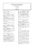 Recueil des actes 2014-02