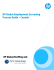 HP Global Employment Screening Process Guide