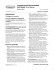 SCARIFICATEUR/DÉCHAUMEUSE ÉLECTRIQUE 12 A 12,6 po