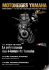 La polyvalence des 4-temps de Yamaha