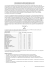 Comparatif (sept 2013) des cellules de déclenchement