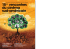 PGM 15es RENCONTRES