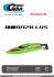 GM-Racing WP Bazillus micro Rennboot RTR