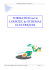 FORMATION sur le LOGICIEL de SCHEMAS ELECTRIQUES