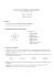 Examen de Th&eacute;orie des Graphes