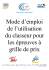 Mis à disposition par le Cercle Cycliste Châtillonnais BP N°1 01400