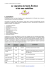 Saint Emilion-R - Ecole du vin &ndash; Muscadelle
