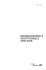 Renseignements additionnels 2015-2016