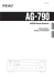 AM/FM Stereo Receiver