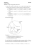 Exercices corrig&eacute;s de logique du premier ordre