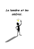 lumiere_ombres