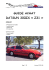 Guide achat Z31 - Datsun