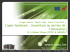 L`open hardware : l`ouverture au service de l`innovation
