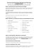 Extracorporeal Radial Shockwave Therapy Consent Form