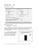 HIV/AIDS Profile: Mali