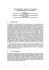 The Quantitative Analysis of Turntaking in Multiparticipant