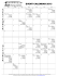 EVENT CALENDAR 2013