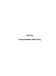 Documentation ISPConfig