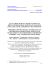 evaluation of heavy metals content in edible mushrooms by