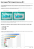 Des images PNG transparentes sous IE 6