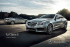 La Classe E - Mercedes