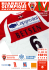 castres bopb - Biarritz Olympique