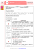 Ecrire, nommer, comparer et utiliser les fractions. Etude