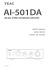 usb dac stereo integrated amplifier
