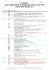 Programme