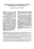 Article "PDF" - B Barthelemy