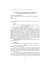 L`EDUCATION SENTIMENTALE