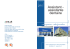 Assistant - assistante dentaire