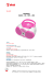 TB-207P BOOMBOX RADIO &ndash; CD &ndash; MP3 &ndash; USB