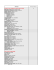 afin de remplir le pdf ci joint