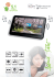 Android Tablet