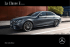 La Classe E Berline - Mercedes