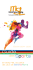 2014-2015-guide-des
