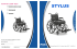 stylus - Pride Mobility