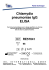 Chlamydia pneumoniae IgG ELISA